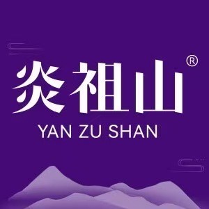 炎祖山山泉品牌 LOGO